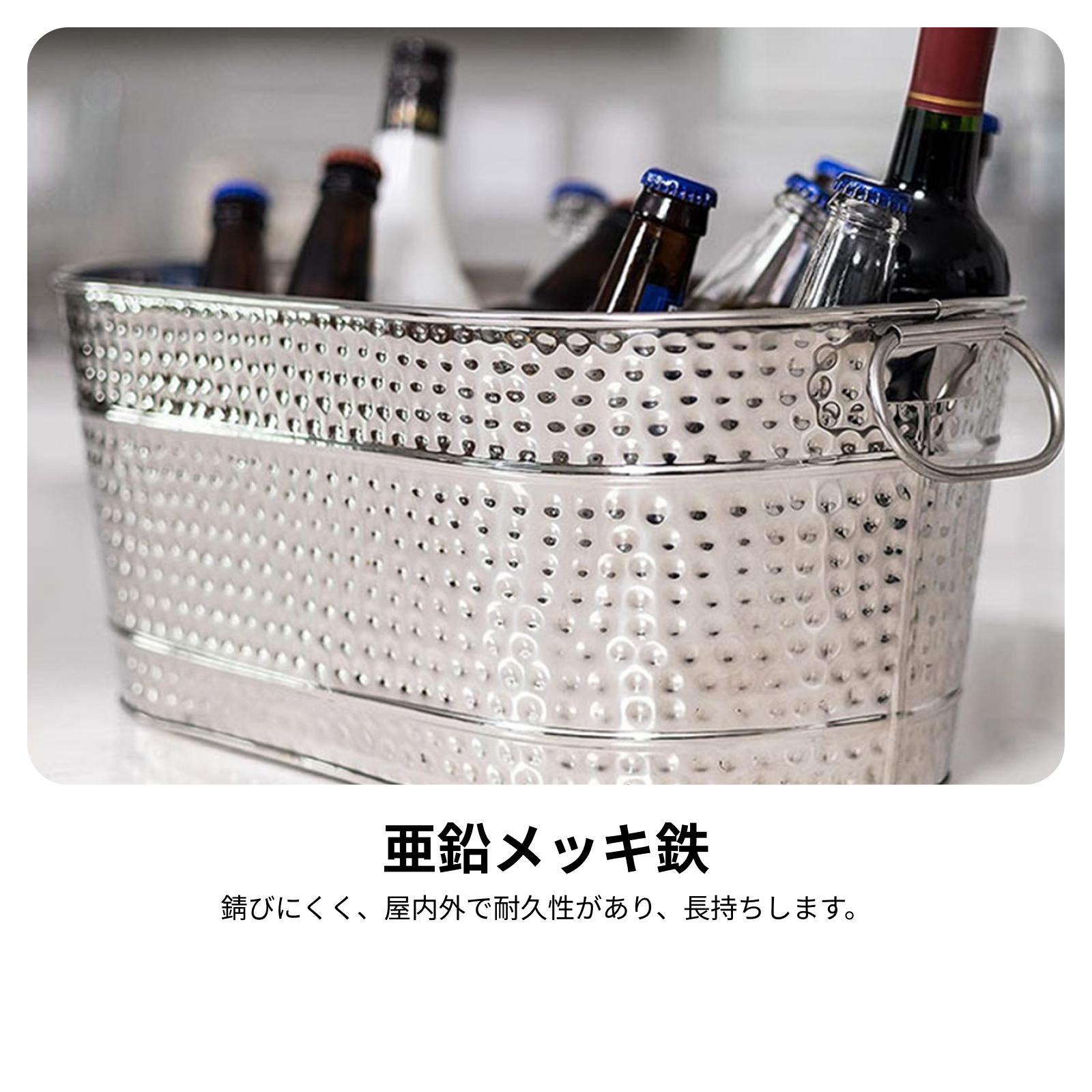 2x Galvanized Oval Beverage Tu - Wine Beer Restaurant ulasan dan harga