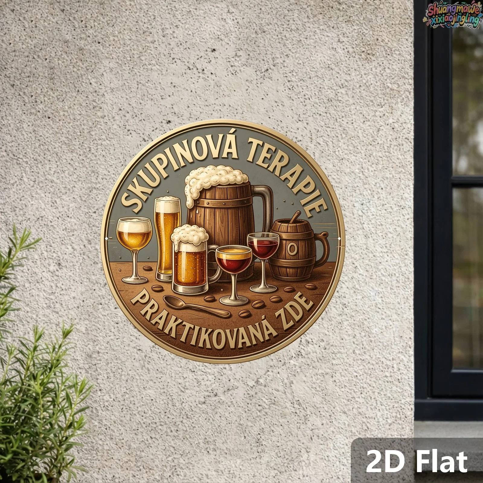2D wooden signs, featuring hum - Beer And Wine Quote ulasan dan harga