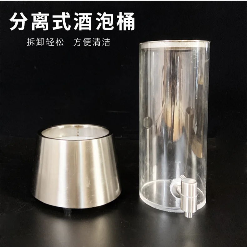 LED luminous wine cannon bar r - Wine Beer Restaurant ulasan dan harga