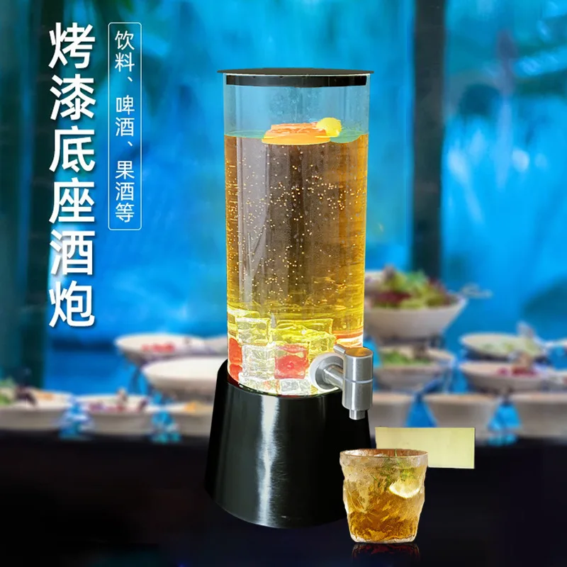 LED luminous wine cannon bar r - Wine Beer Restaurant ulasan dan harga